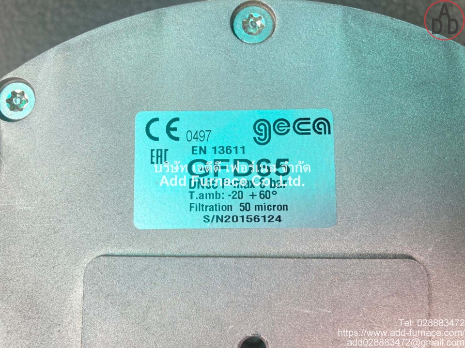 Gas Filter GFD65 (15)
